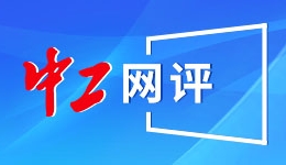 2026年上海市小学生爱心寒托班开班